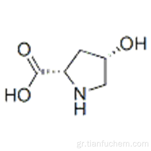 cis-4-υδροξυ-L-προλίνη CAS 618-27-9